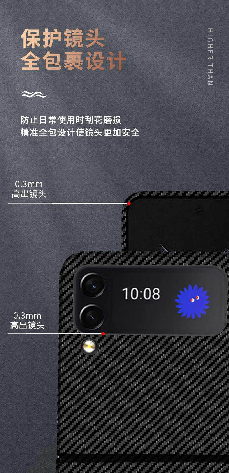 Compatible with Samsung Z Flip 7/6/5 phone cases, 4/3 carbon fiber magnetic wireless charging ultra-thin drop-proof protective cases.