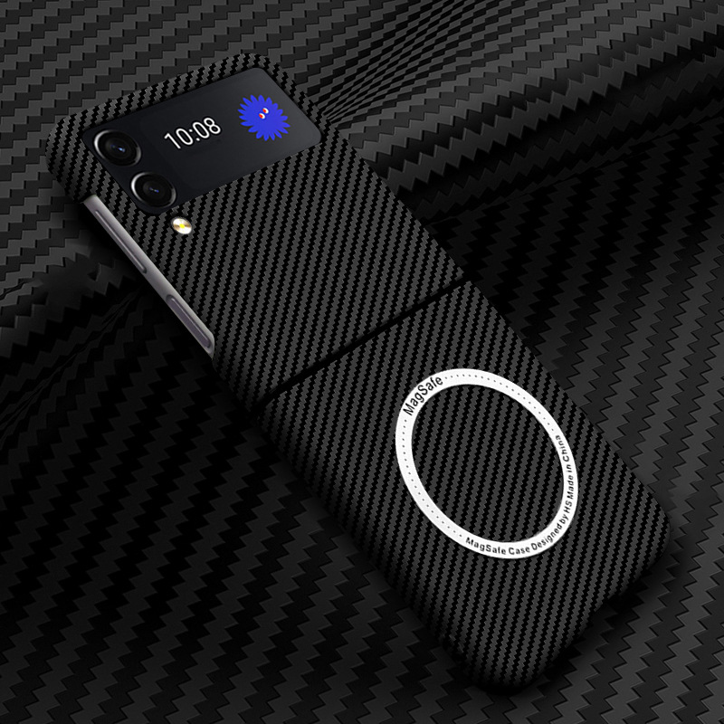 Compatible with Samsung Z Flip 7/6/5 phone cases, 4/3 carbon fiber magnetic wireless charging ultra-thin drop-proof protective cases.