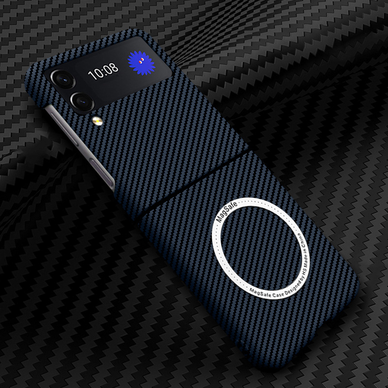 Compatible with Samsung Z Flip 7/6/5 phone cases, 4/3 carbon fiber magnetic wireless charging ultra-thin drop-proof protective cases.