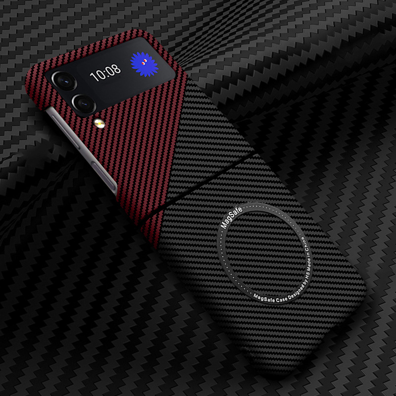Compatible with Samsung Z Flip 7/6/5 phone cases, 4/3 carbon fiber magnetic wireless charging ultra-thin drop-proof protective cases.