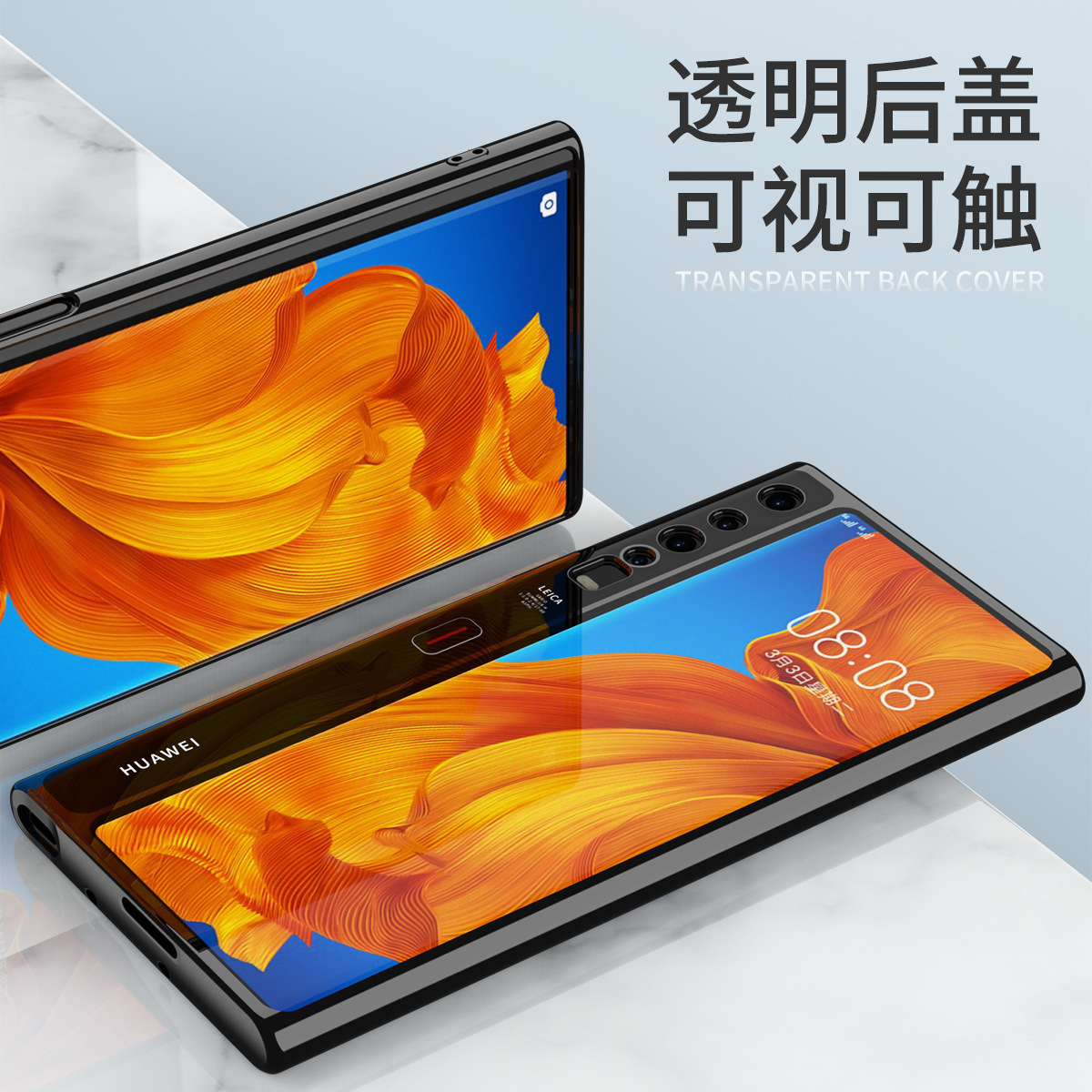 Huawei Mate XS phone case, foldable screen, electroplated transparent TPU, fine-hole, full-coverage drop-proof protective case, in stock.