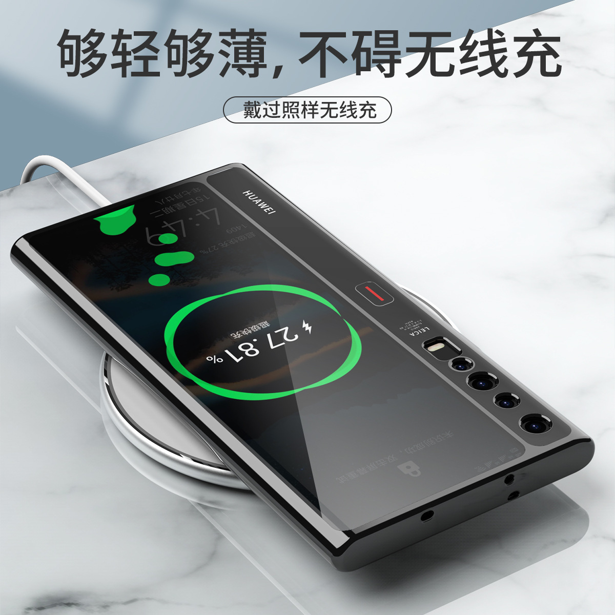 Huawei Mate XS phone case, foldable screen, electroplated transparent TPU, fine-hole, full-coverage drop-proof protective case, in stock.