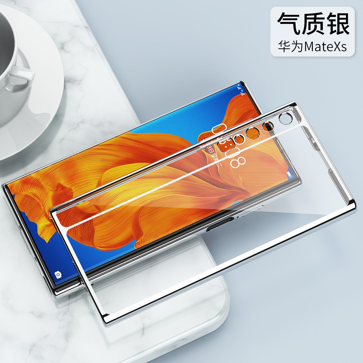 Huawei Mate XS phone case, foldable screen, electroplated transparent TPU, fine-hole, full-coverage drop-proof protective case, in stock.