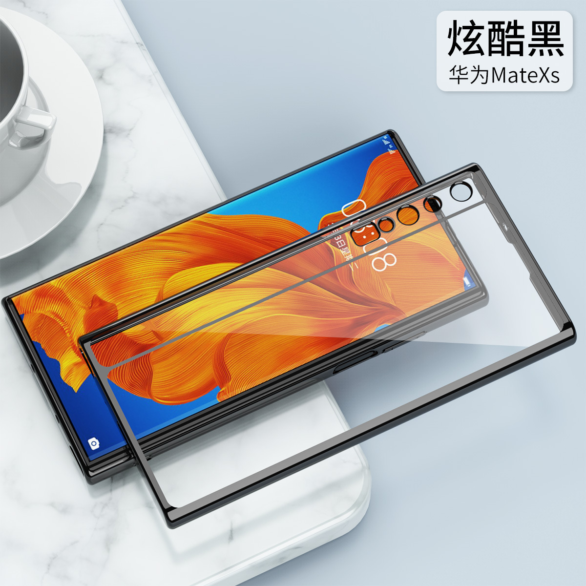 Huawei Mate XS phone case, foldable screen, electroplated transparent TPU, fine-hole, full-coverage drop-proof protective case, in stock.