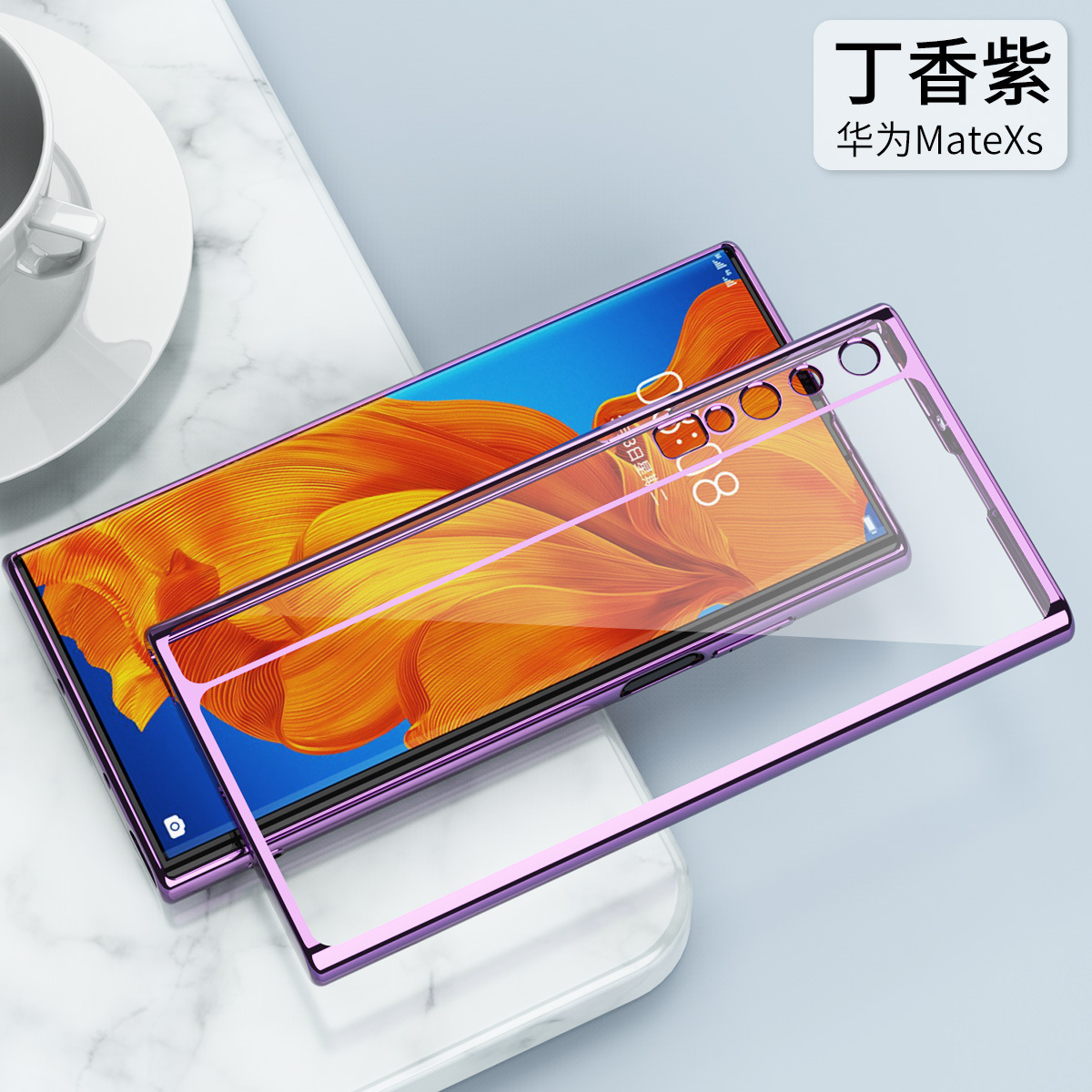 Huawei Mate XS phone case, foldable screen, electroplated transparent TPU, fine-hole, full-coverage drop-proof protective case, in stock.
