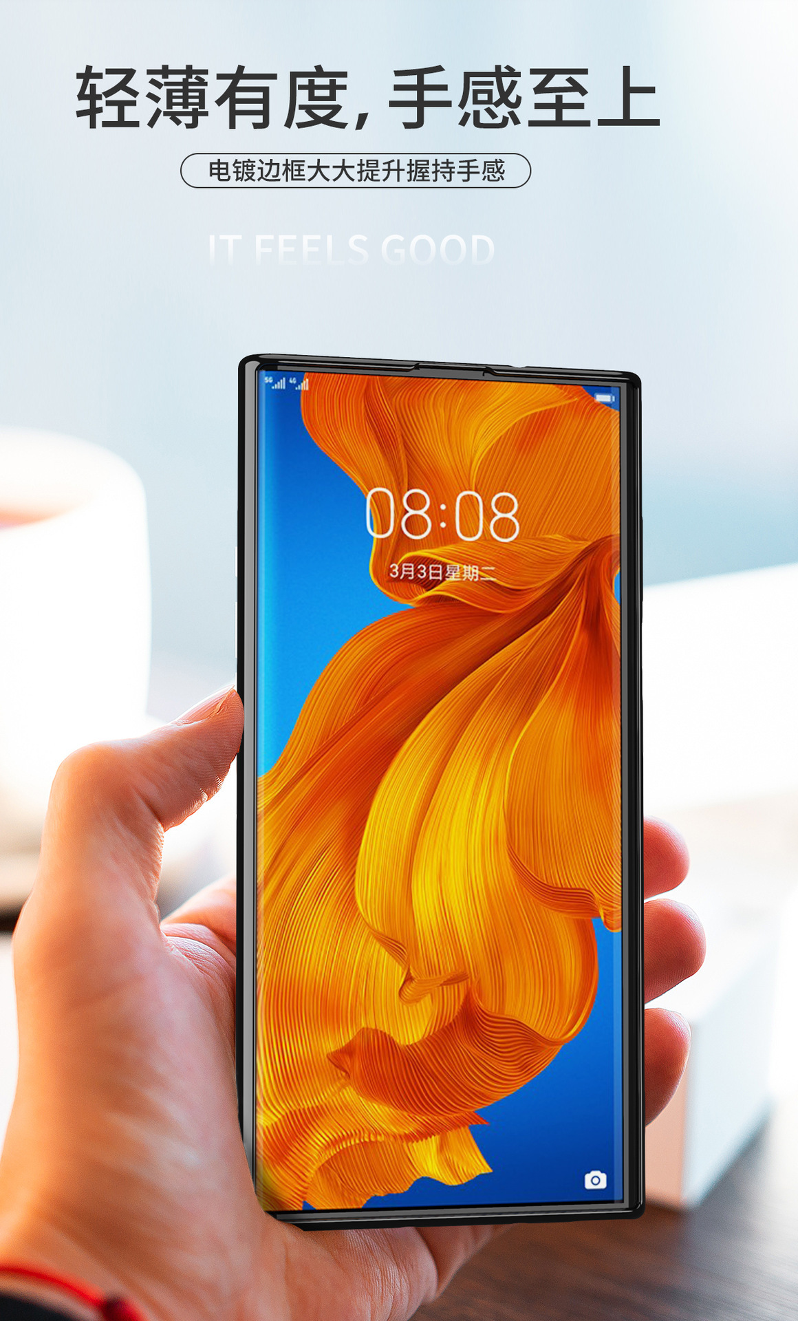 Huawei Mate XS phone case, foldable screen, electroplated transparent TPU, fine-hole, full-coverage drop-proof protective case, in stock.