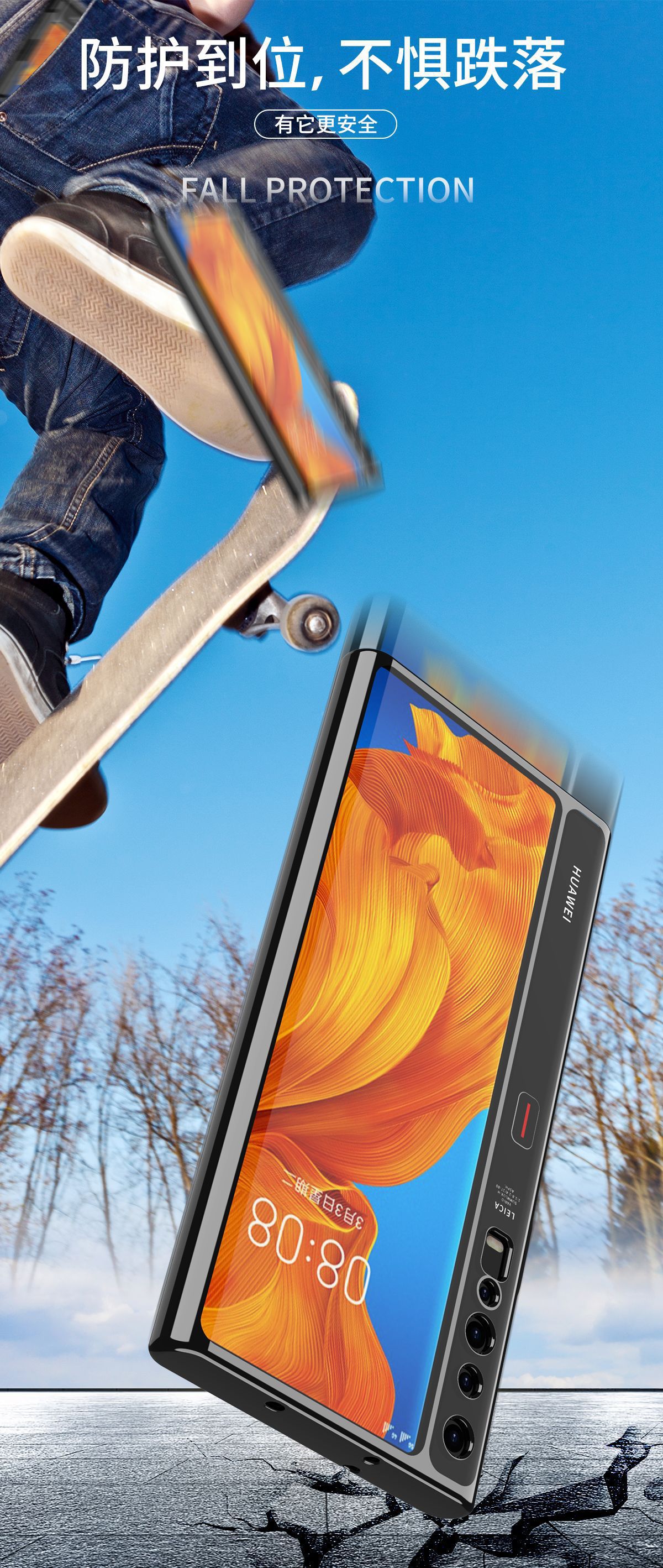 Huawei Mate XS phone case, foldable screen, electroplated transparent TPU, fine-hole, full-coverage drop-proof protective case, in stock.