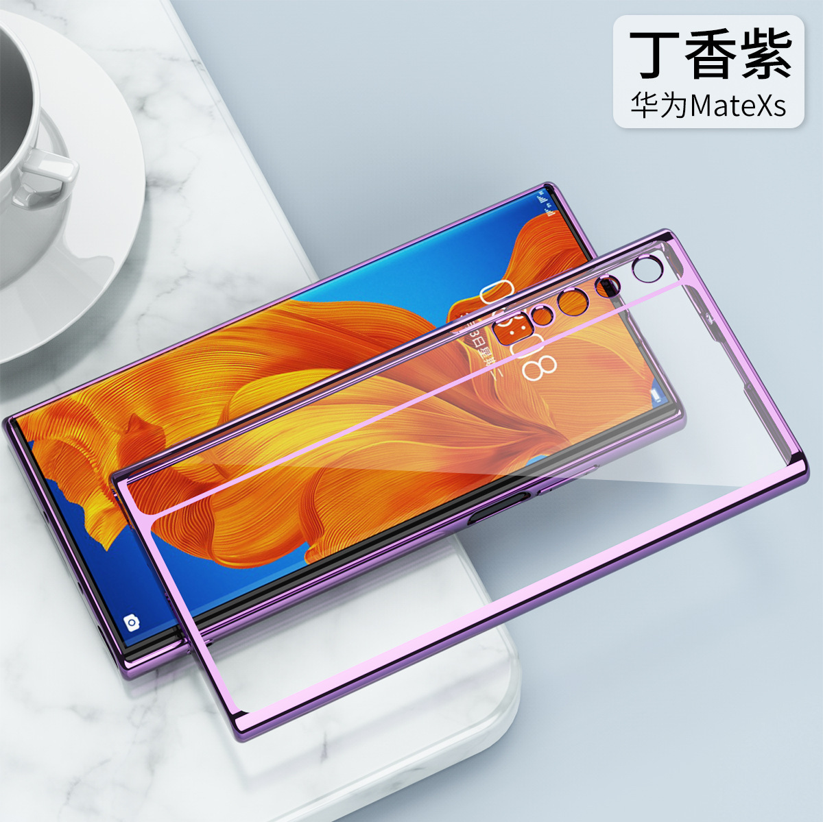 Huawei Mate XS phone case, foldable screen, electroplated transparent TPU, fine-hole, full-coverage drop-proof protective case, in stock.