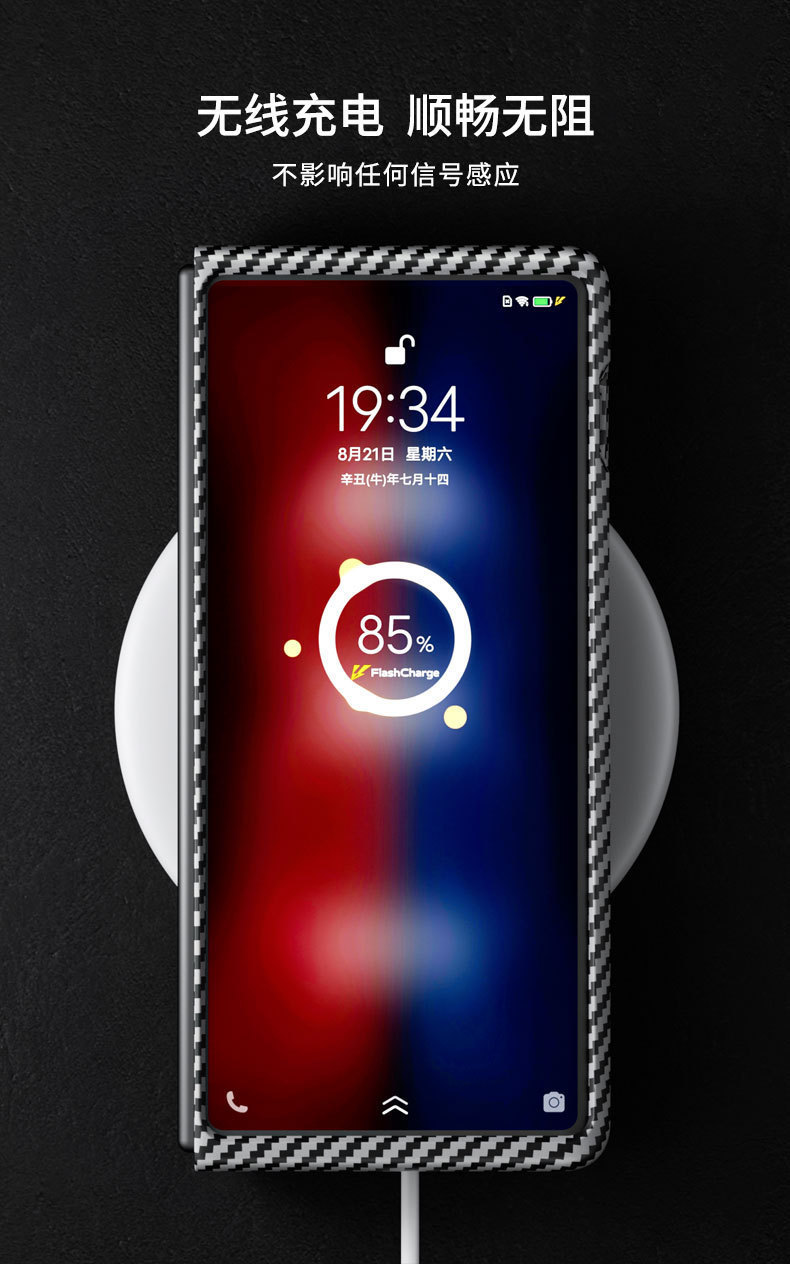 Compatible with VIVO X Fold6/5 phone case and Fold3pro foldable screen carbon fiber ultra-thin shockproof protective case