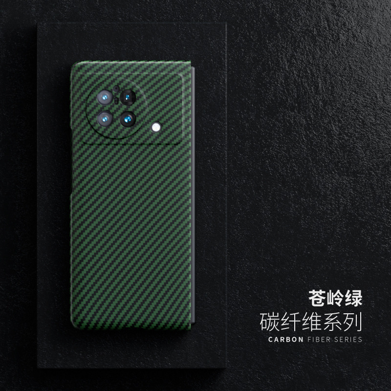 Compatible with VIVO X Fold6/5 phone case and Fold3pro foldable screen carbon fiber ultra-thin shockproof protective case