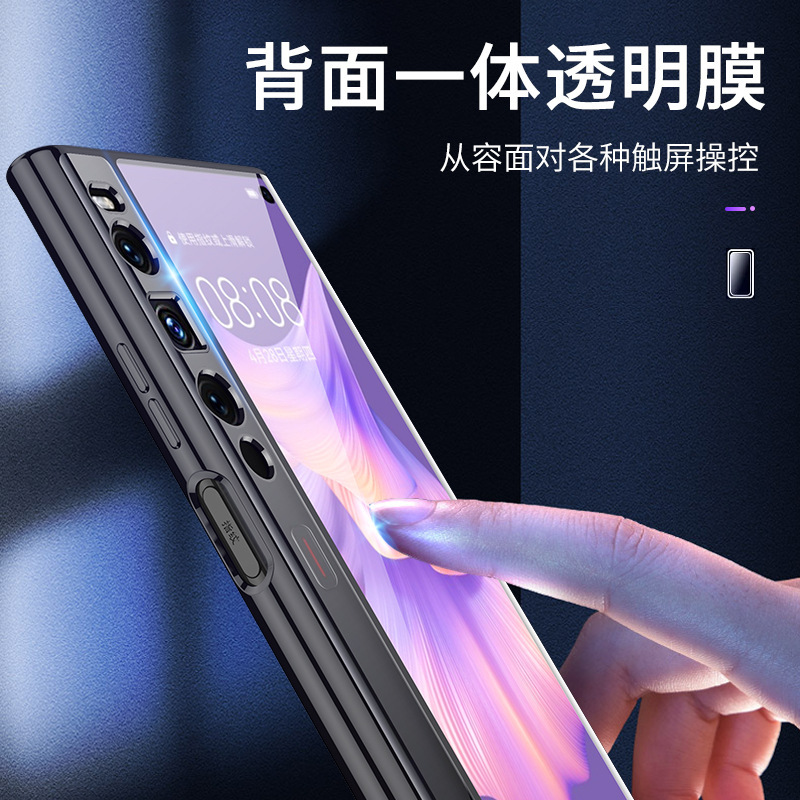Transparent TPU electroplated phantom folding screen silicone full-coverage anti-drop protective case for Huawei Mate XS2 phone.