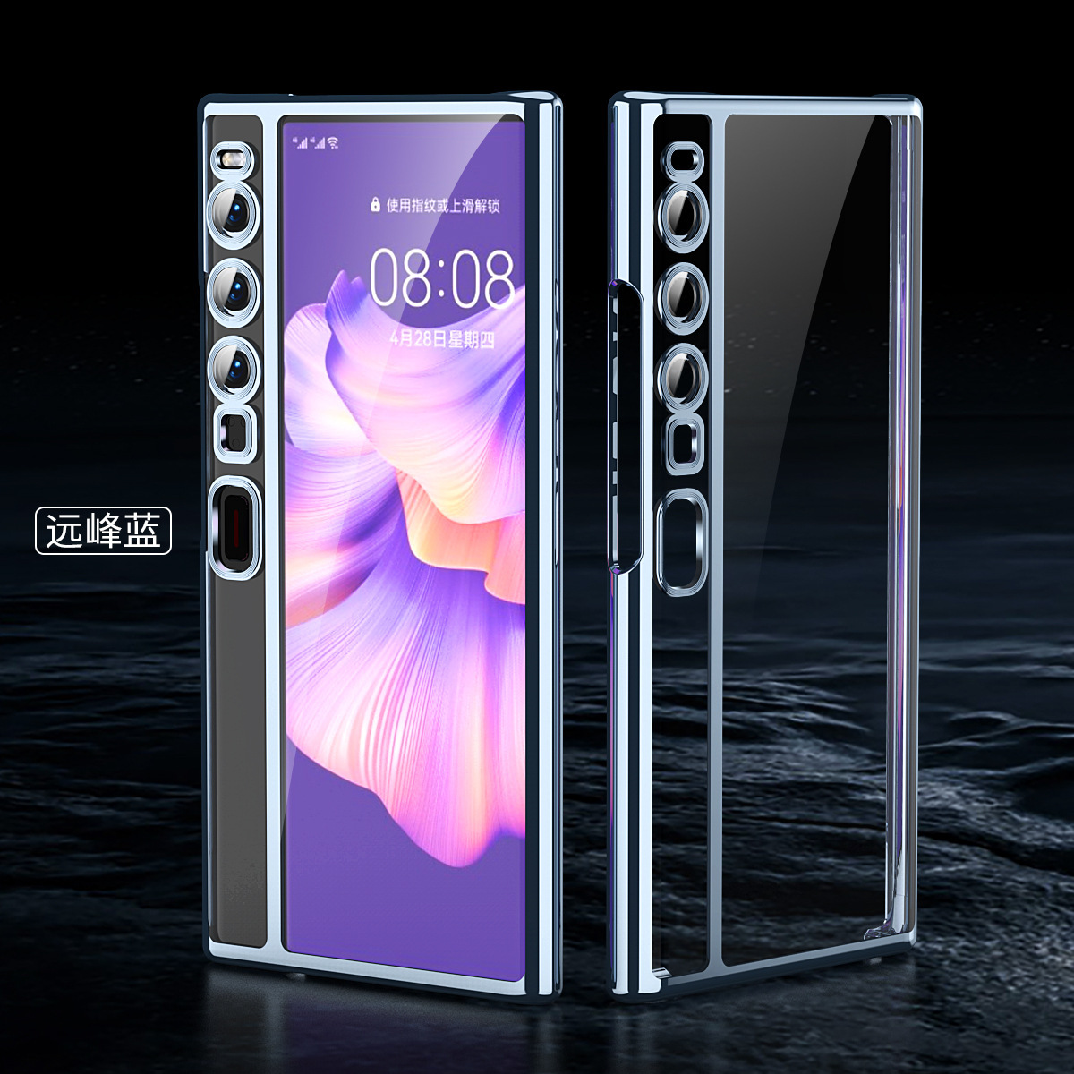 Transparent TPU electroplated phantom folding screen silicone full-coverage anti-drop protective case for Huawei Mate XS2 phone.