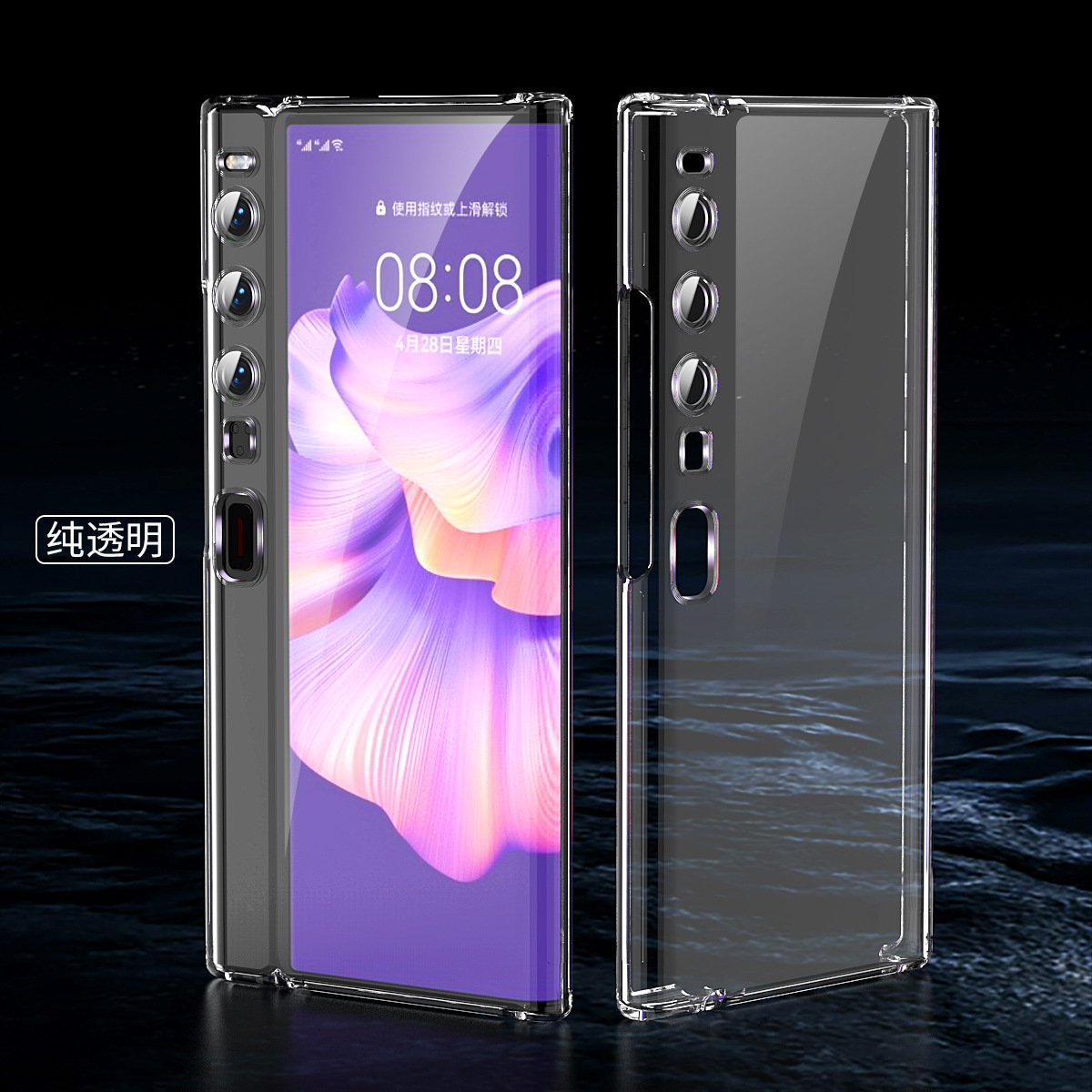 Transparent TPU electroplated phantom folding screen silicone full-coverage anti-drop protective case for Huawei Mate XS2 phone.