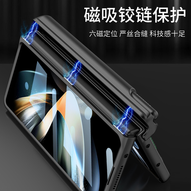 Compatible with Samsung Z Fold4 folding phone case, wristband, magnetic hinge, full-coverage case, pull-out pen holder protective case.