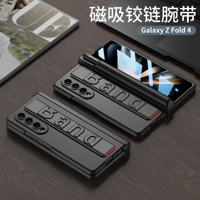 Compatible with Samsung Z Fold4 folding phone case, wristband, magnetic hinge, full-coverage case, pull-out pen holder protective case.