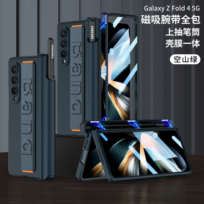 Compatible with Samsung Z Fold4 folding phone case, wristband, magnetic hinge, full-coverage case, pull-out pen holder protective case.