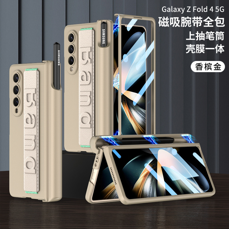 Compatible with Samsung Z Fold4 folding phone case, wristband, magnetic hinge, full-coverage case, pull-out pen holder protective case.