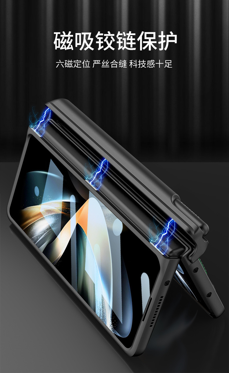 Compatible with Samsung Z Fold4 folding phone case, wristband, magnetic hinge, full-coverage case, pull-out pen holder protective case.