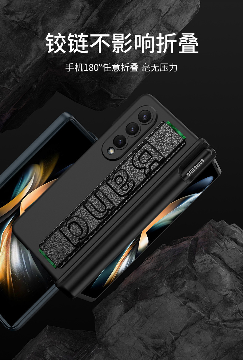 Compatible with Samsung Z Fold4 folding phone case, wristband, magnetic hinge, full-coverage case, pull-out pen holder protective case.