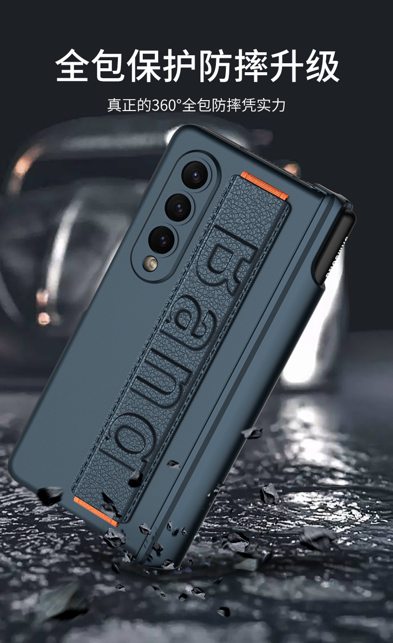 Compatible with Samsung Z Fold4 folding phone case, wristband, magnetic hinge, full-coverage case, pull-out pen holder protective case.
