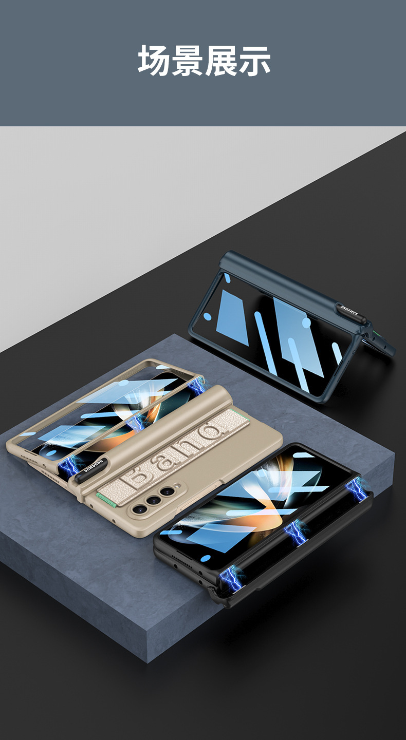 Compatible with Samsung Z Fold4 folding phone case, wristband, magnetic hinge, full-coverage case, pull-out pen holder protective case.