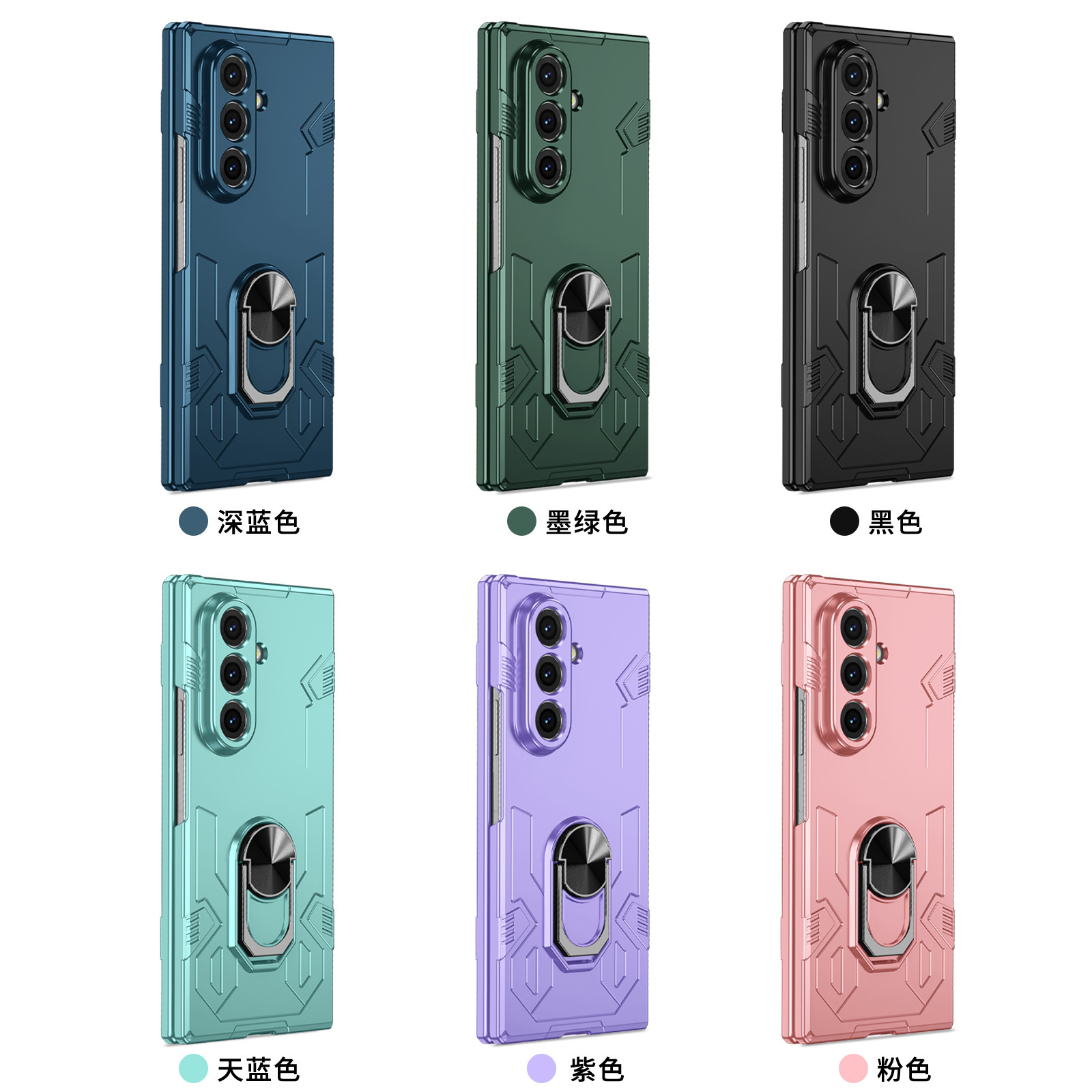 Compatible with Samsung Z Fold7/6/5 phone case, 4/3-inch car magnetic rotating ring holder folding screen protective case