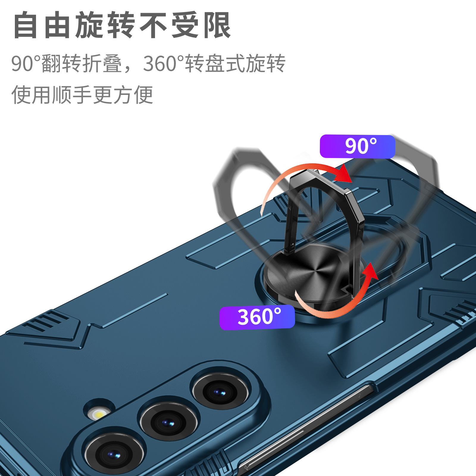 Compatible with Samsung Z Fold7/6/5 phone case, 4/3-inch car magnetic rotating ring holder folding screen protective case