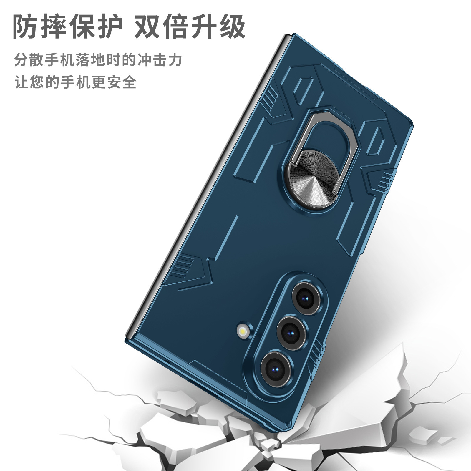 Compatible with Samsung Z Fold7/6/5 phone case, 4/3-inch car magnetic rotating ring holder folding screen protective case