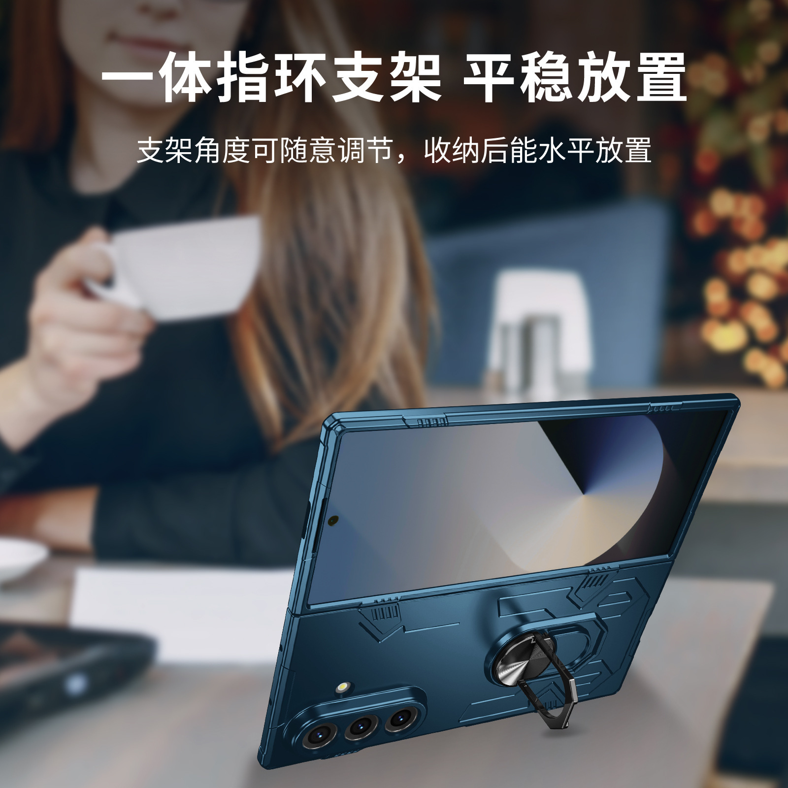 Compatible with Samsung Z Fold7/6/5 phone case, 4/3-inch car magnetic rotating ring holder folding screen protective case