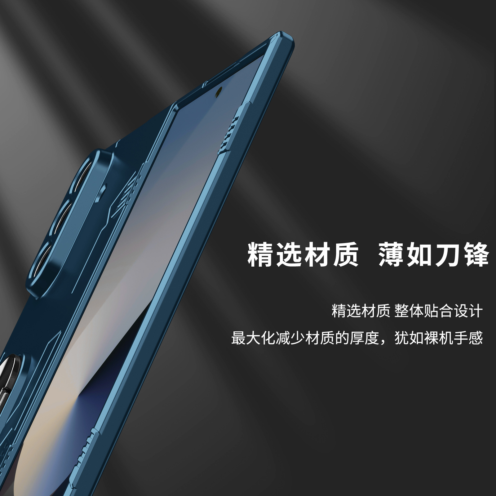 Compatible with Samsung Z Fold7/6/5 phone case, 4/3-inch car magnetic rotating ring holder folding screen protective case