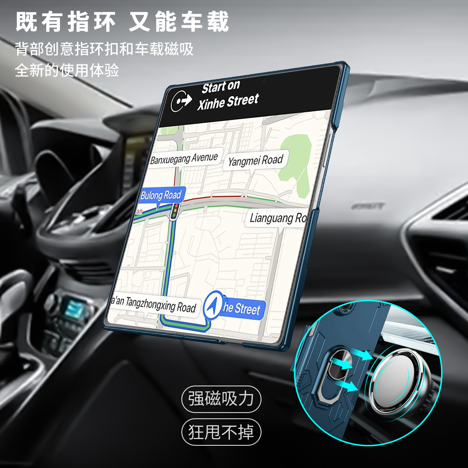 Compatible with Samsung Z Fold7/6/5 phone case, 4/3-inch car magnetic rotating ring holder folding screen protective case