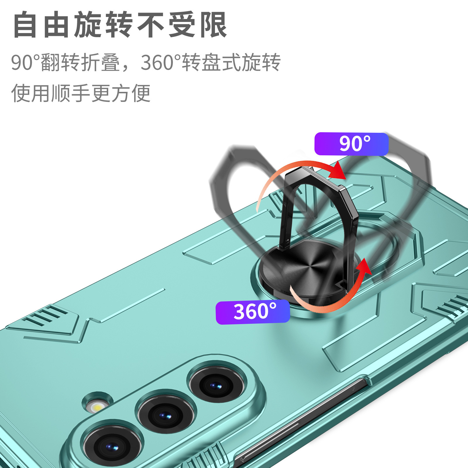 Compatible with Samsung Z Fold7/6/5 phone case, 4/3-inch car magnetic rotating ring holder folding screen protective case