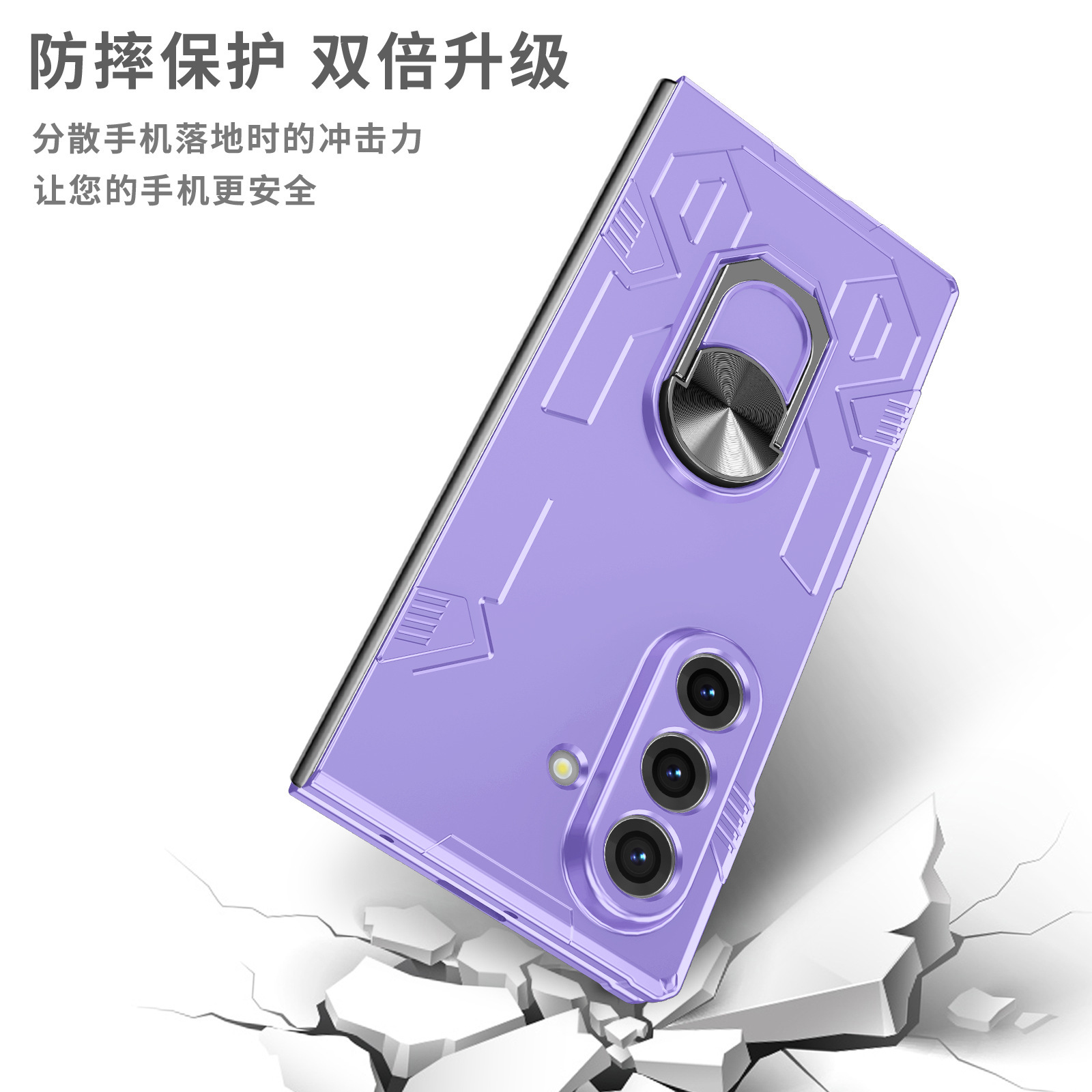 Compatible with Samsung Z Fold7/6/5 phone case, 4/3-inch car magnetic rotating ring holder folding screen protective case