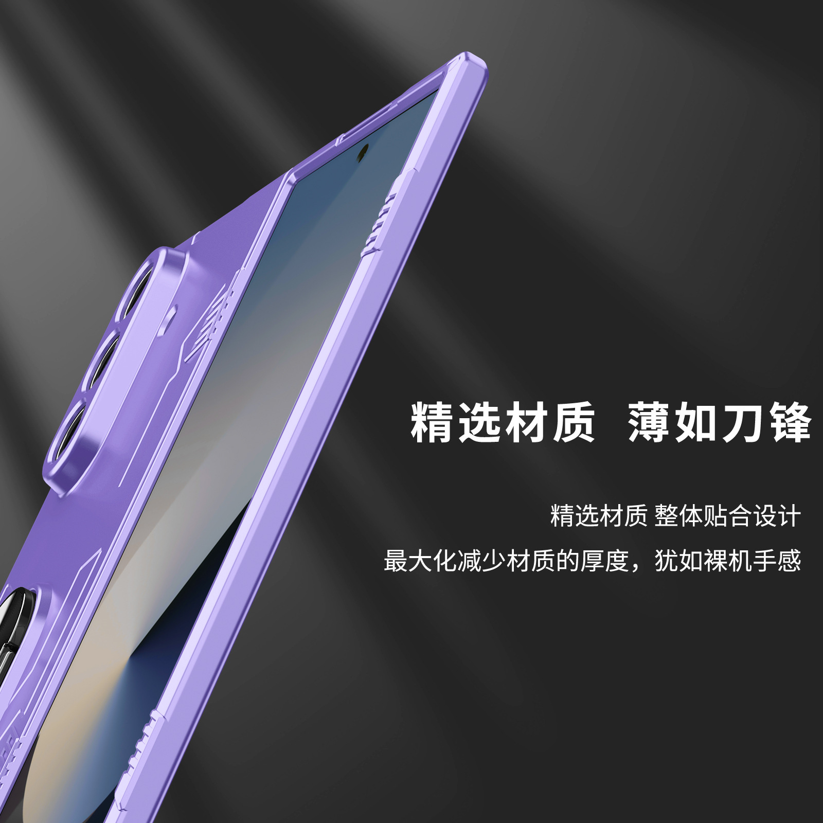 Compatible with Samsung Z Fold7/6/5 phone case, 4/3-inch car magnetic rotating ring holder folding screen protective case