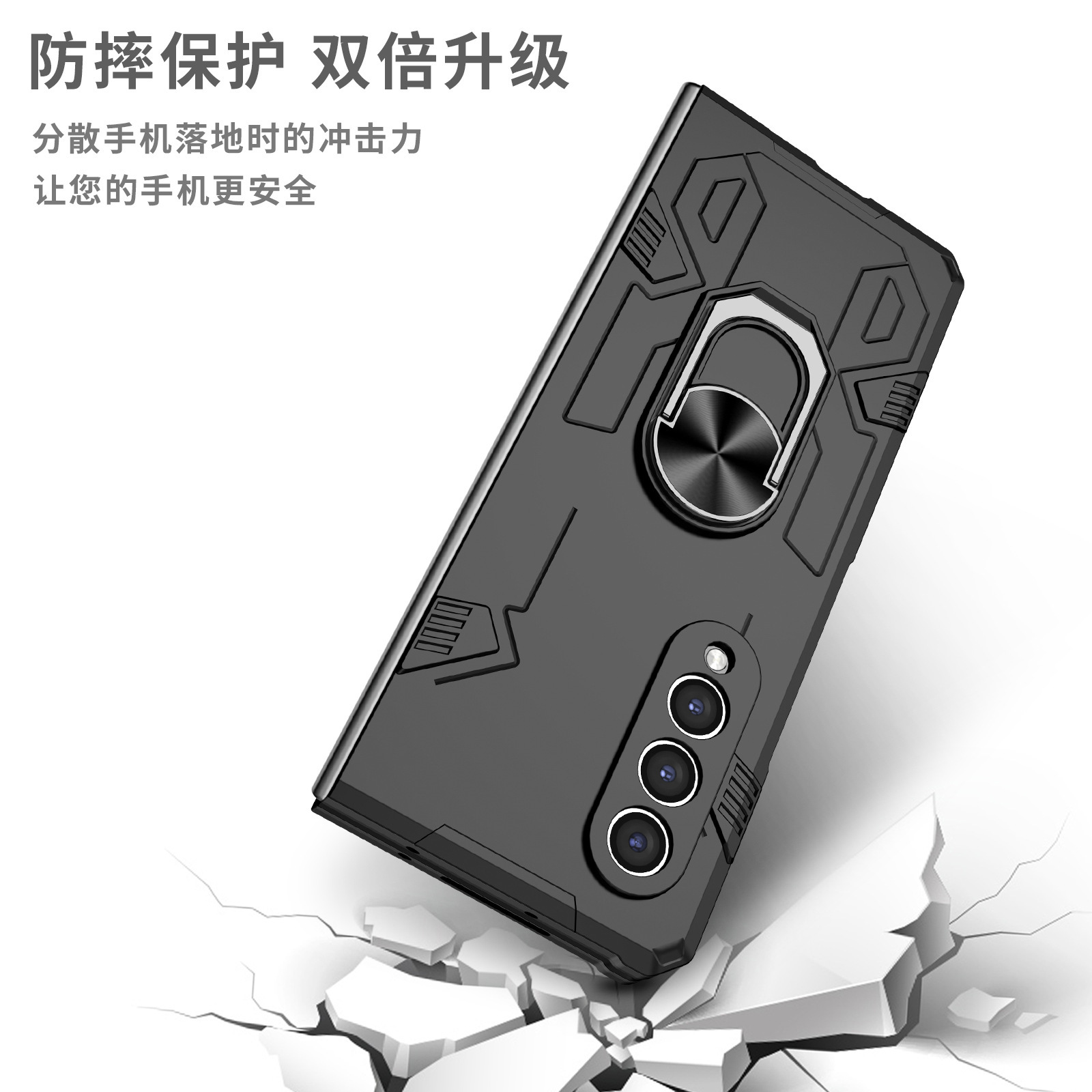 Compatible with Samsung Z Fold7/6/5 phone case, 4/3-inch car magnetic rotating ring holder folding screen protective case