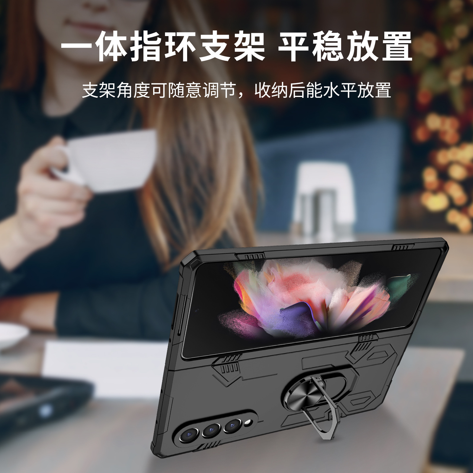 Compatible with Samsung Z Fold7/6/5 phone case, 4/3-inch car magnetic rotating ring holder folding screen protective case