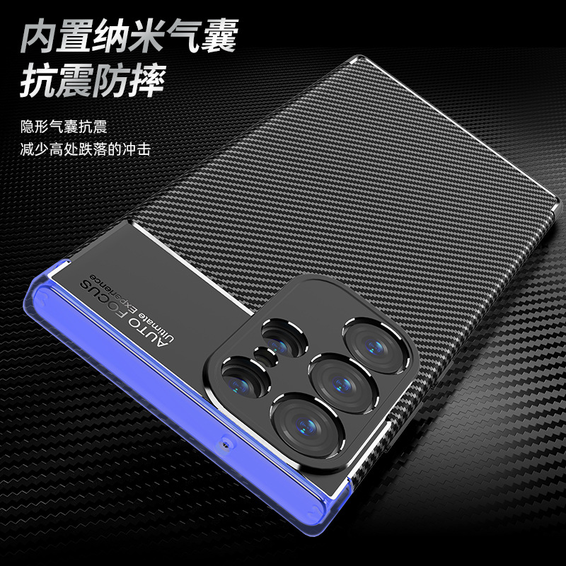 Compatible with Samsung S26 Ultra phone case, S25/24 Plus ultra-thin full-coverage S23U Beetle anti-drop protective case