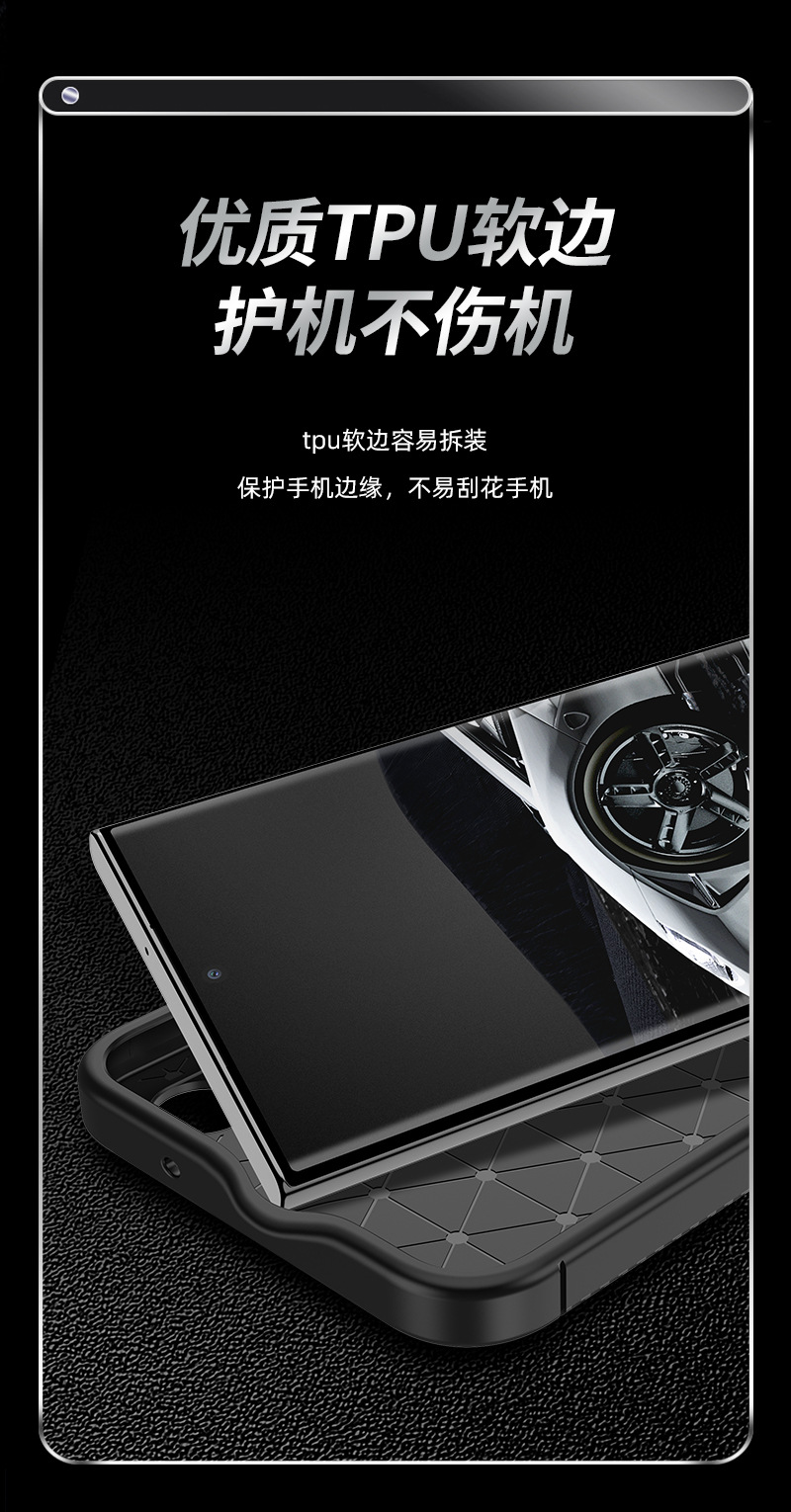 Compatible with Samsung S26 Ultra phone case, S25/24 Plus ultra-thin full-coverage S23U Beetle anti-drop protective case