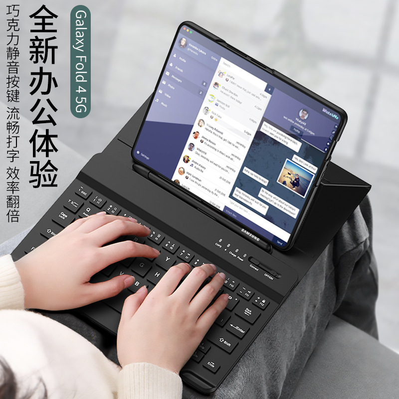 Compatible with Samsung ZFold8/7 Bluetooth 6/5 keyboard leather case, N6, Huawei X7 foldable screen, V6, and Apple tablet.