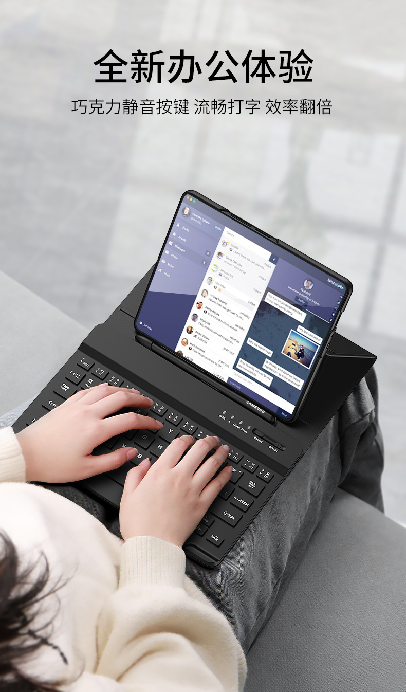 Compatible with Samsung ZFold8/7 Bluetooth 6/5 keyboard leather case, N6, Huawei X7 foldable screen, V6, and Apple tablet.