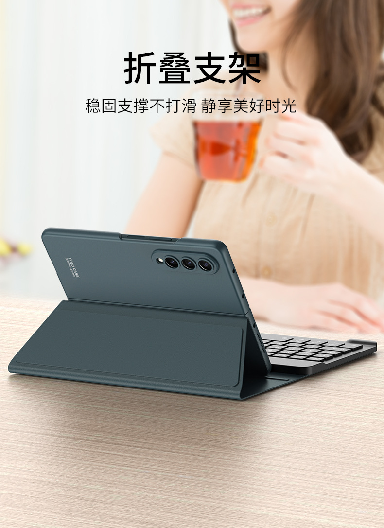 Compatible with Samsung ZFold8/7 Bluetooth 6/5 keyboard leather case, N6, Huawei X7 foldable screen, V6, and Apple tablet.