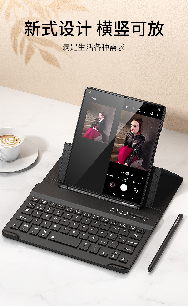 Compatible with Samsung ZFold8/7 Bluetooth 6/5 keyboard leather case, N6, Huawei X7 foldable screen, V6, and Apple tablet.