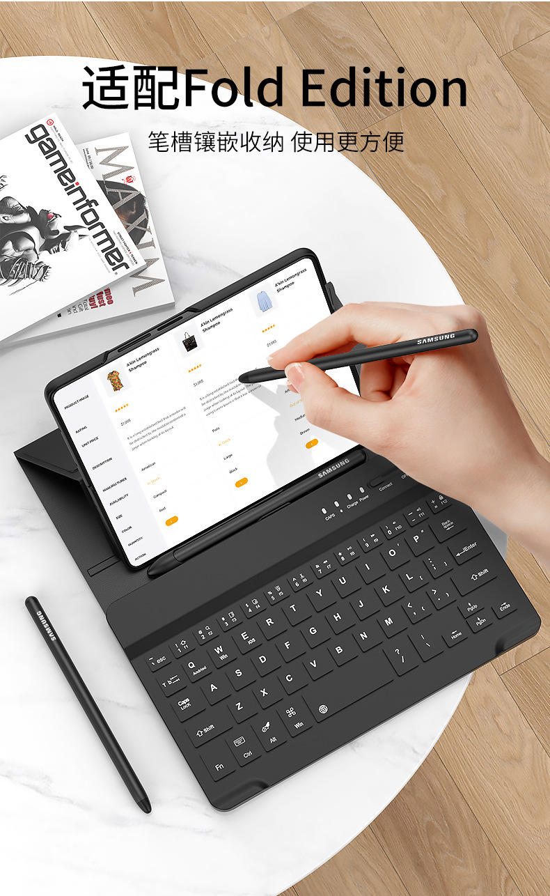 Compatible with Samsung ZFold8/7 Bluetooth 6/5 keyboard leather case, N6, Huawei X7 foldable screen, V6, and Apple tablet.