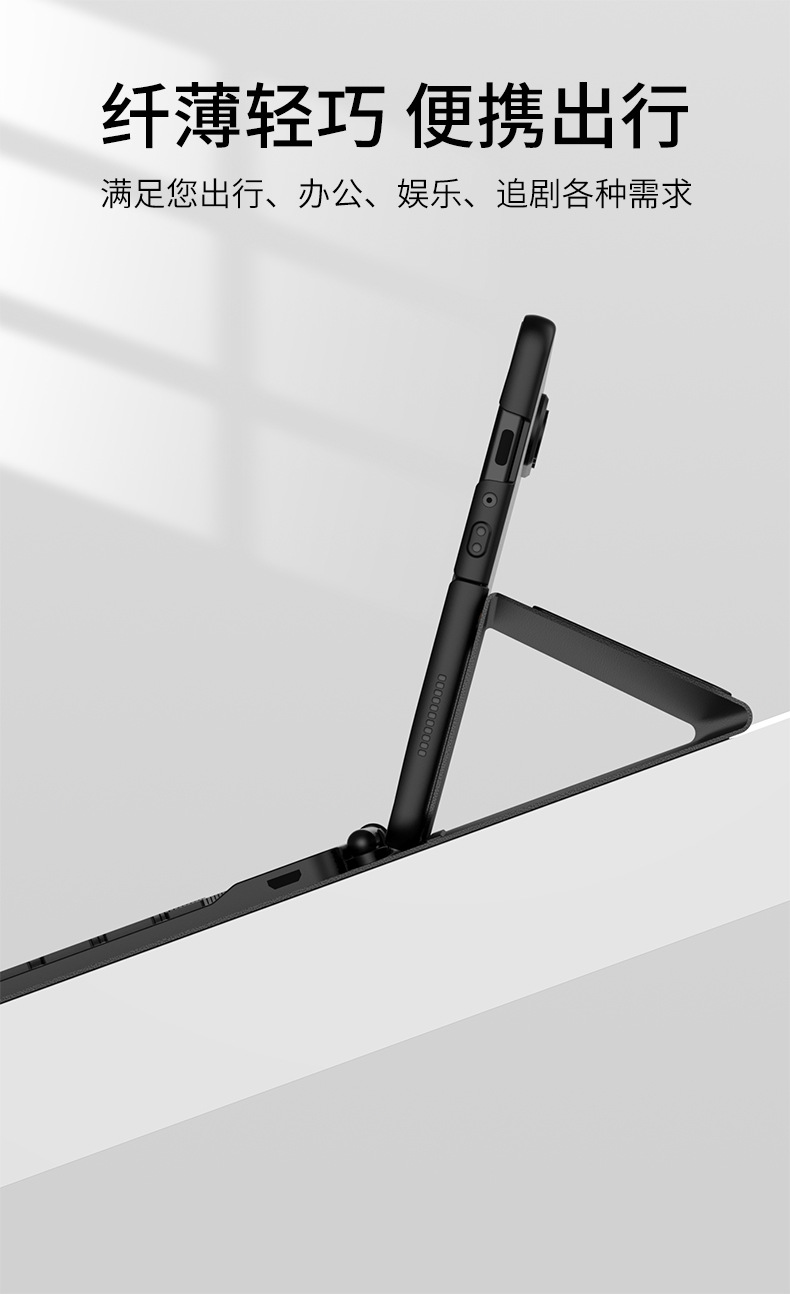 Compatible with Samsung ZFold8/7 Bluetooth 6/5 keyboard leather case, N6, Huawei X7 foldable screen, V6, and Apple tablet.