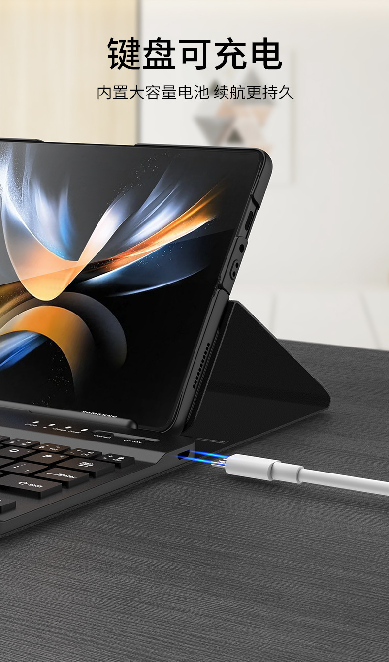 Compatible with Samsung ZFold8/7 Bluetooth 6/5 keyboard leather case, N6, Huawei X7 foldable screen, V6, and Apple tablet.