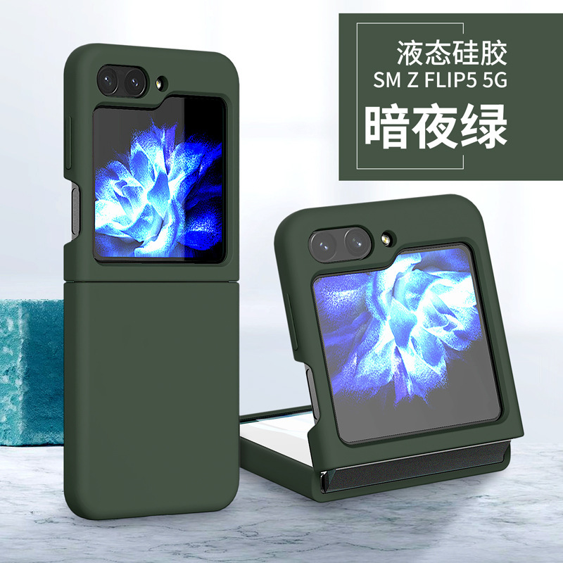 Compatible with Samsung Z Flip4/3 and Flip7/6/5 phones, liquid silicone soft case, foldable screen shockproof protective case