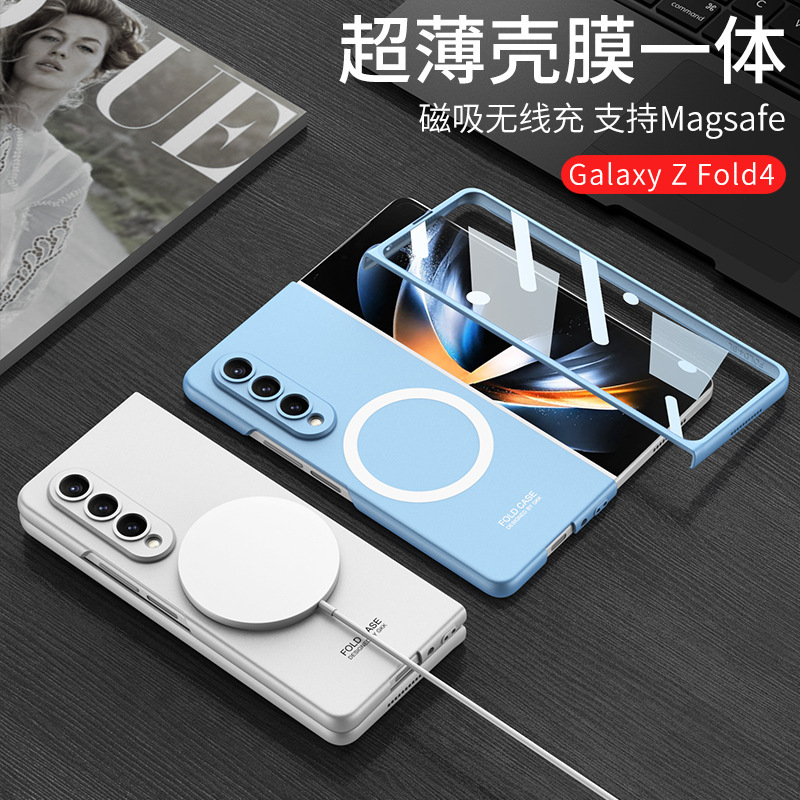 Compatible with Samsung Z Fold4 phone case, magnetic wireless charging case and screen protector, zfold3 ultra-thin shockproof protective case