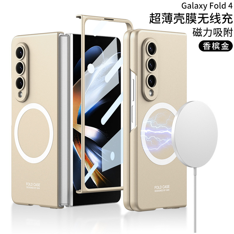 Compatible with Samsung Z Fold4 phone case, magnetic wireless charging case and screen protector, zfold3 ultra-thin shockproof protective case