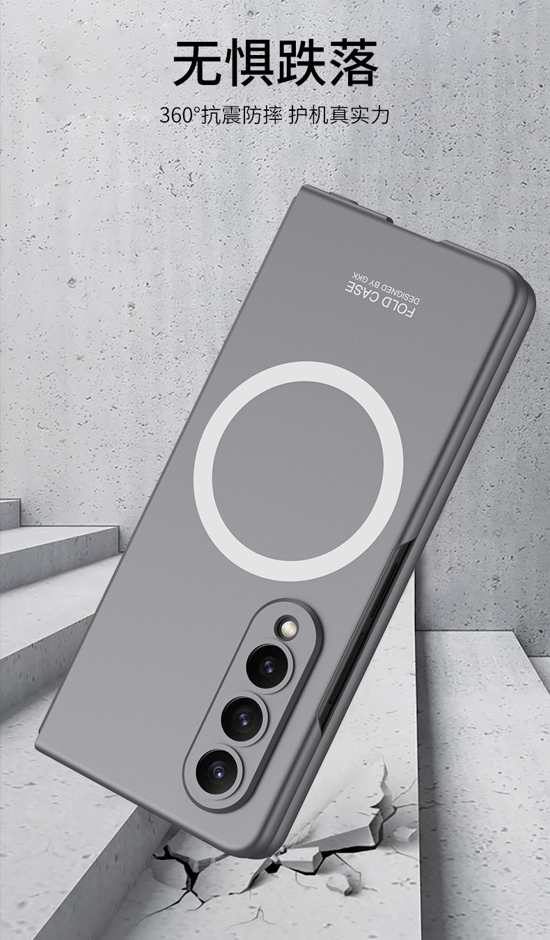 Compatible with Samsung Z Fold4 phone case, magnetic wireless charging case and screen protector, zfold3 ultra-thin shockproof protective case
