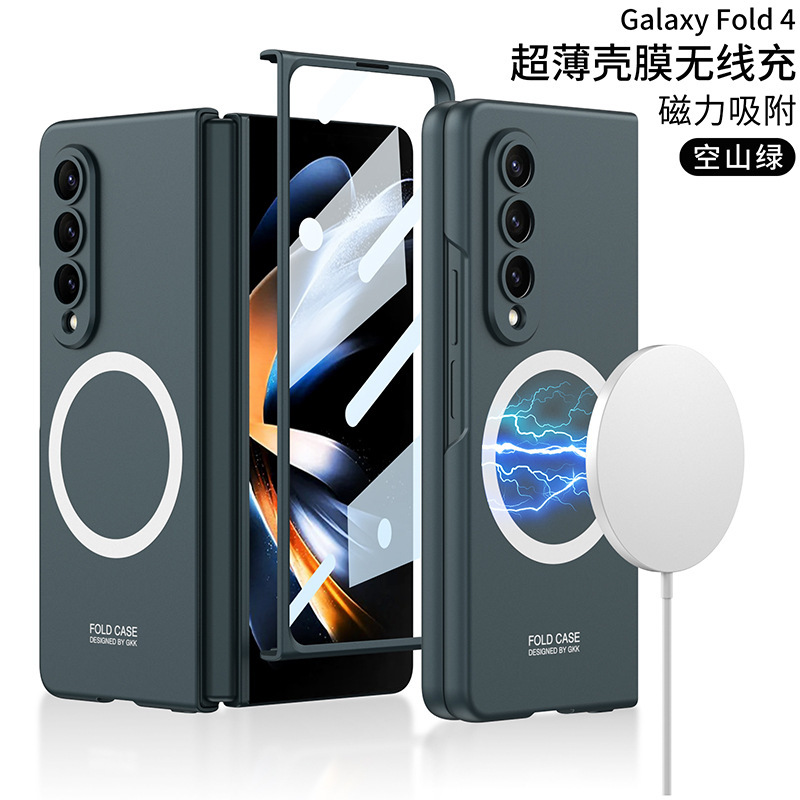 Compatible with Samsung Z Fold4 phone case, magnetic wireless charging case and screen protector, zfold3 ultra-thin shockproof protective case